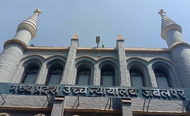 High_Court_mp_200_1_66-10.jpg