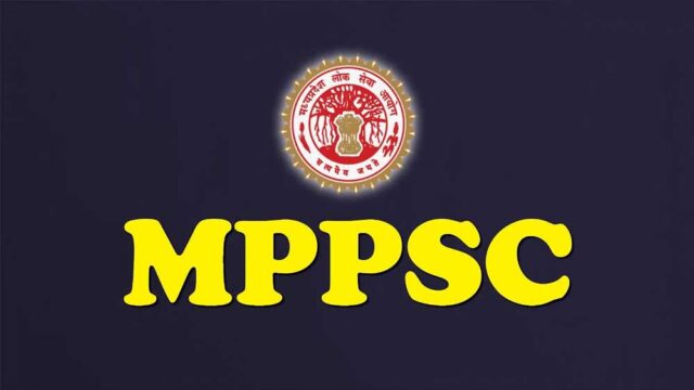 MPPSC_ExamA_107_5-2.jpg