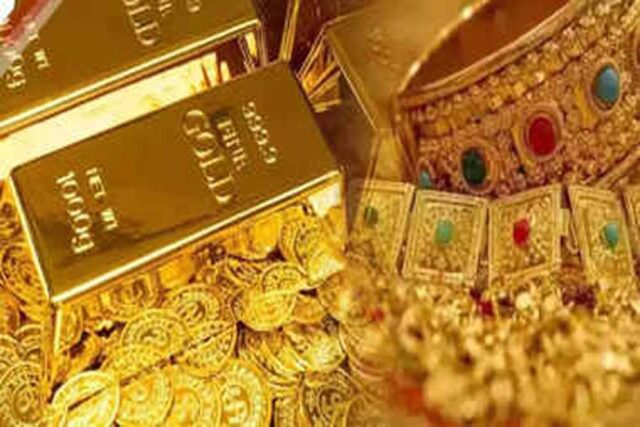 gold-1.jpg