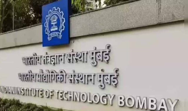 iit2.jpg