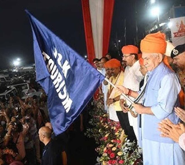 amarnath1.jpg
