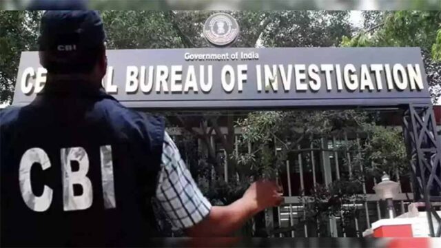 cbi1.jpg