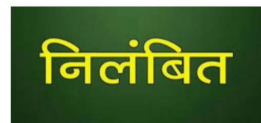 nilamban-2.jpg