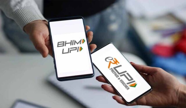 upi1.jpg