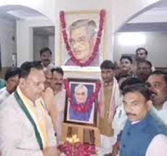 atal2.jpg