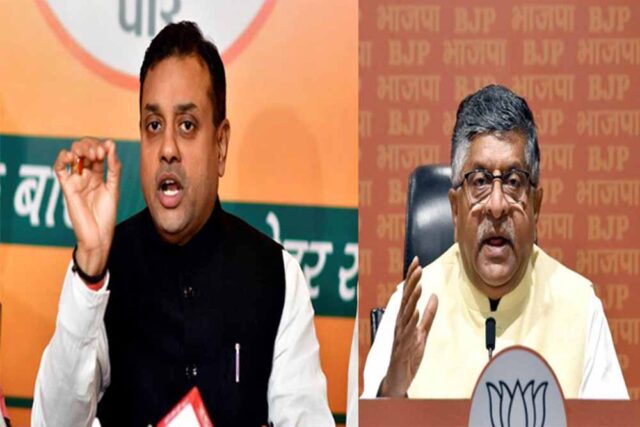 bjp3.jpg