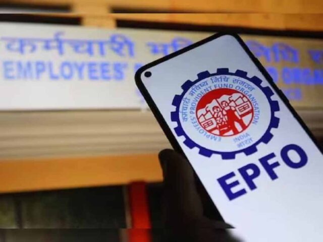 epfo4-1.jpg