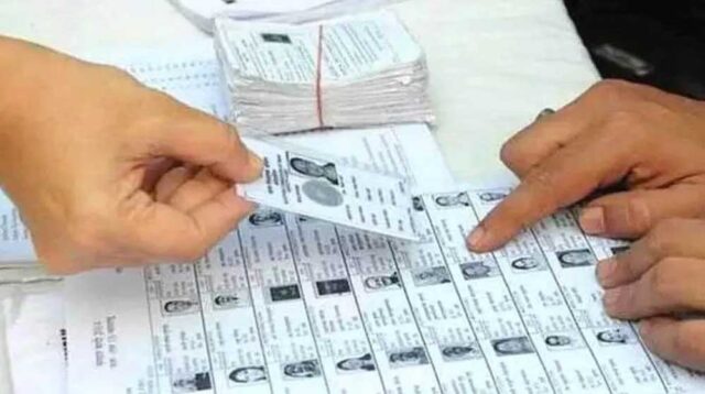 voter_listA_82_1.jpg