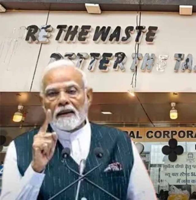 man_ki_baat1.jpg
