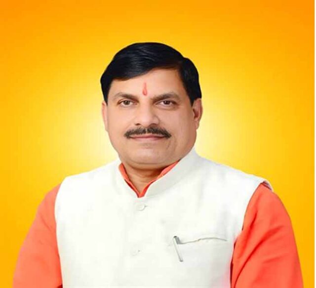 mohan-7.jpg