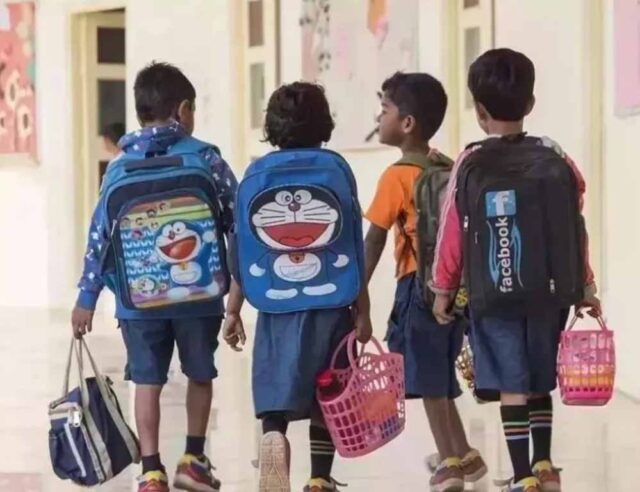 school4.jpg