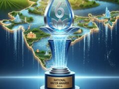 गुना को मिला राष्ट्रीय जल पुरस्कार, जल संचय में बेहतरीन काम के लिए राष्ट्रपति करेंगी सम्मानित