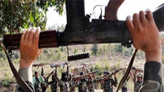 naxal_Surrender1.jpg