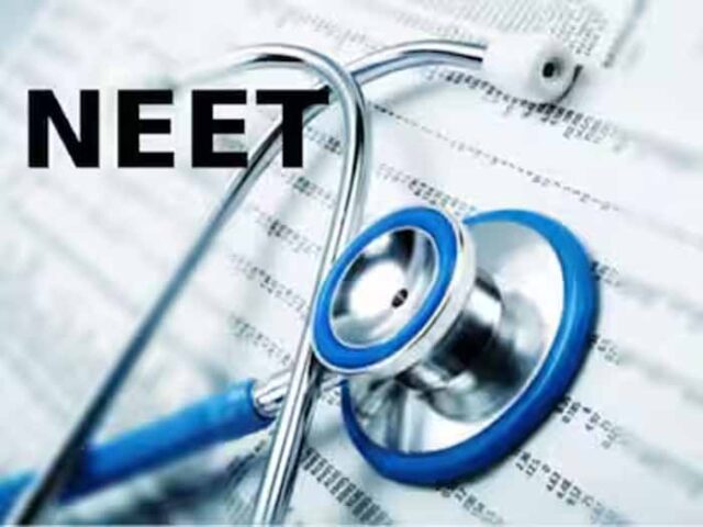 neet1-1.jpg