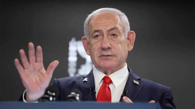 netan_yahu1.jpg