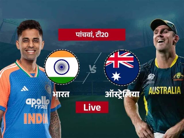 t20-1.jpg