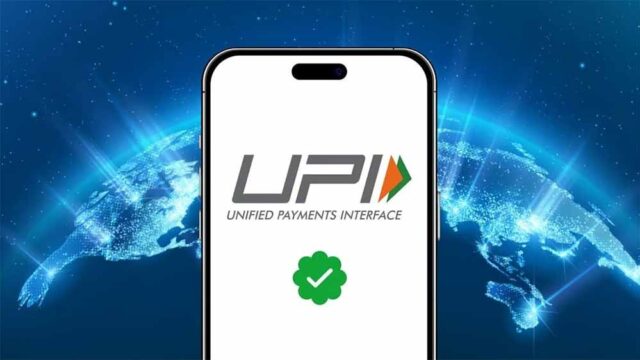 upi3-1.jpg