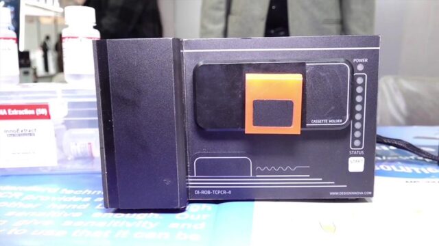 10A_112.jpg