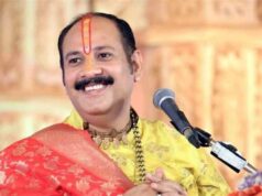 शिवभक्ति का महासंगम: दुर्ग में पं. प्रदीप मिश्रा करेंगे शिव महापुराण कथा वाचन, जानें डिटेल