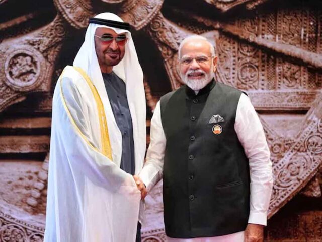 uae1.jpg