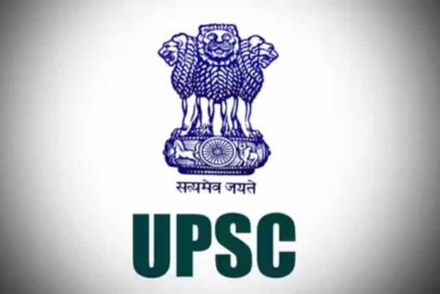upsc2.jpg