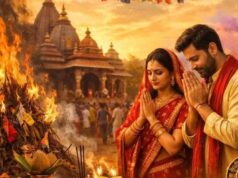 होलिका दहन की राख का यह छोटा उपाय कर सकता है बड़ा बदलाव, घर में आएगी सुख-समृद्धि