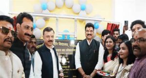 स्कूल शिक्षा मंत्री ने की घोषणा, जल्द खोले जायेंगें बिलहरा और सुरखी में करोड़ों की लागत से नये सांदीपनि विद्यालय