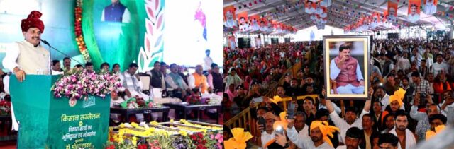 Kisan_02-1.jpg