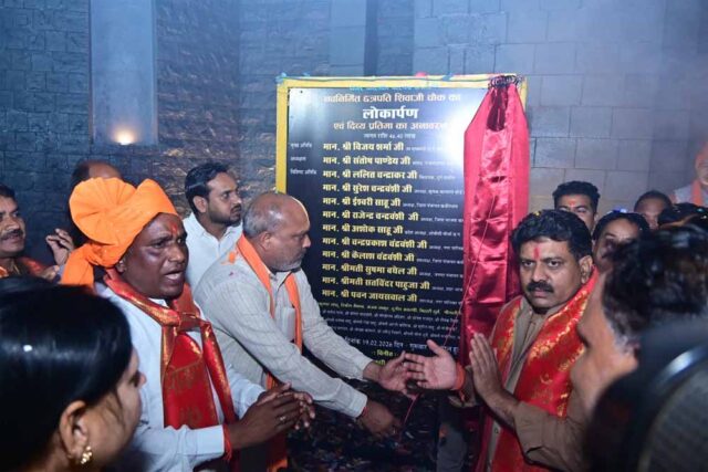 Shivaji_02.jpg