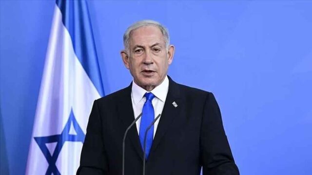netan_yahu1.jpg