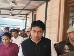 AI समिट विवाद: यूथ कांग्रेस नेता उदय भानु चिब पुलिस कस्टडी में भेजे गए