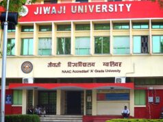 जीवाजी विश्वविद्यालय में नकल पर कड़ा शिकंजा, सेवानिवृत्त IAS-IPS अधिकारी के नेतृत्व में उड़नदस्ता की तैनाती