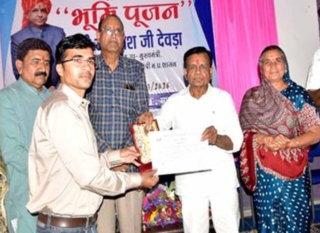 Bhumi_02-1.jpg