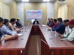 प्रधान जिला एवं सत्र न्यायाधीश ने ली विभागों की बैठक, कांकेर में नेशनल लोक अदालत की तैयारी जारी