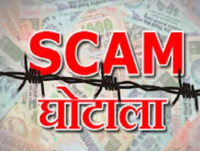 Chhattisgarh_News_05-2-20.jpg