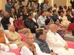 आपातकाल पर केन्द्रित कुलिश जी की पुस्तक मैं देखता चला गया और अमेरिका एक विहंगम दृष्टि का विमोचन