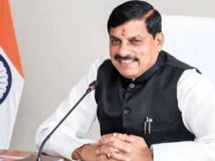 हर जनपद पंचायत को 03 करोड़ की स्वीकृति प्रदान करने का होगा अधिकार