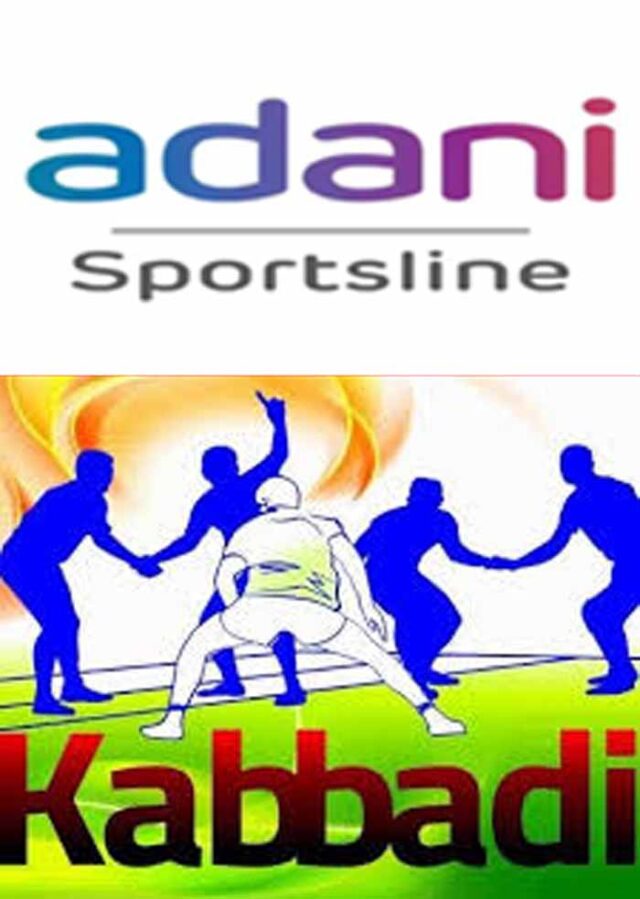 adani.jpg