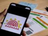 Aadhaar में DOB अपडेट रिक्वेक्ट हो गया? ऐसे करें सही और सफल अपडेट