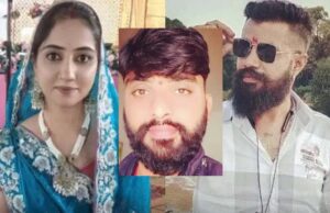पत्नी ने कराई पति की हत्या, फिर रो-रोकर किया ड्रामा; ‘कातिल’ बीवी का वीडियो हुआ वायरल
