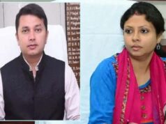 दो आईएएस जॉइंट सेक्रट्री के लिए इम्पैनल, रीवा में अपर कलेक्टर को 8 महीने बाद रिलीव करने का आदेश