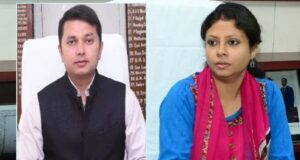 दो आईएएस जॉइंट सेक्रट्री के लिए इम्पैनल, रीवा में अपर कलेक्टर को 8 महीने बाद रिलीव करने का आदेश