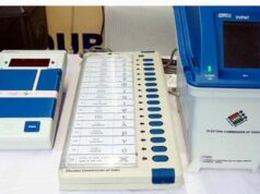 चुनाव में पहली बार, EVM की जांच होगी उम्मीदवार की मौजूदगी में; हाई कोर्ट का महत्वपूर्ण फैसला