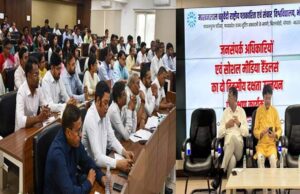 रचनात्मक कंटेंट क्रिएशन ही प्रभावी प्रचार का मूल – आयुक्त जनसंपर्क मनीष सिंह का अहम बयान