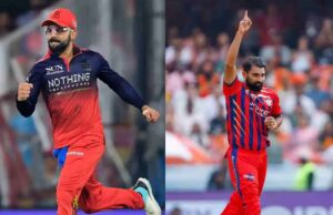 RCB vs LSG: जीत की लय बरकरार रखेगा बेंगलुरु या पलटवार करेगा लखनऊ?