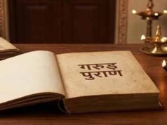 गरुड़ पुराण के अनुसार ये 5 पाप ले जाते हैं सीधा यमलोक, मृत्यु के बाद मिलता है कठोर दंड