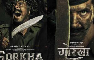 अक्षय कुमार की वॉर फिल्म ‘गोरखा’ बंद, फैंस की उम्मीदों को झटका
