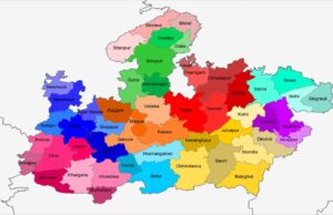 भोपाल सहित 14 जिलों और 42 मोहल्लों के नाम बदलने की आवाज़, मांग तेज़