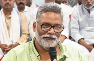 बिहार में नए मुख्यमंत्री को लेकर अटकलें तेज, निशांत कुमार का नाम भी चर्चा में