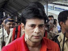 ‘2030 से पहले रिहाई नहीं होगी’, बॉम्बे हाईकोर्ट ने अंडरवर्ल्ड डॉन अबू सलेम की अर्जी खारिज की